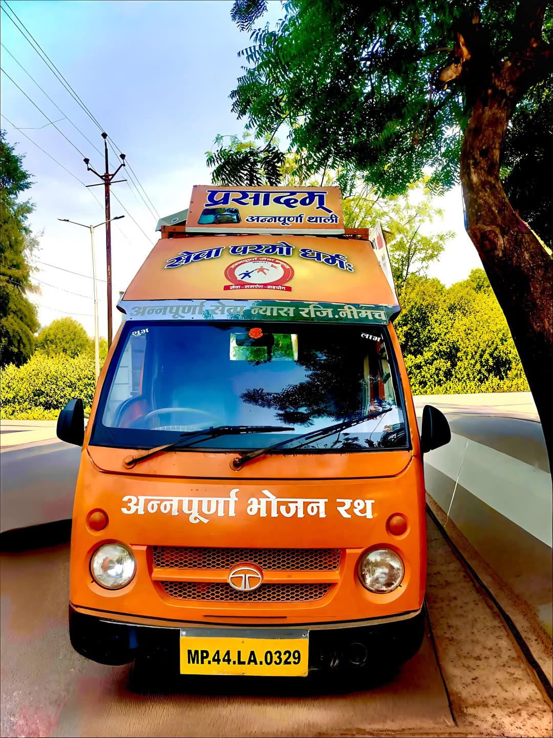 WhatsApp Image 2025-05-14 at 12.13.50_94947180.jpg